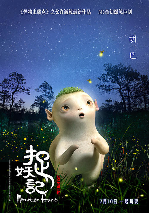 制作俄勒冈州身份证
